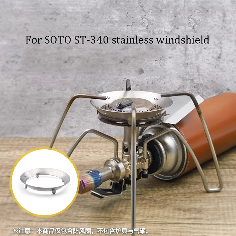 Camping Cooking Drawer - Outdoor Camping Ultra-light Titanium Gas Wind