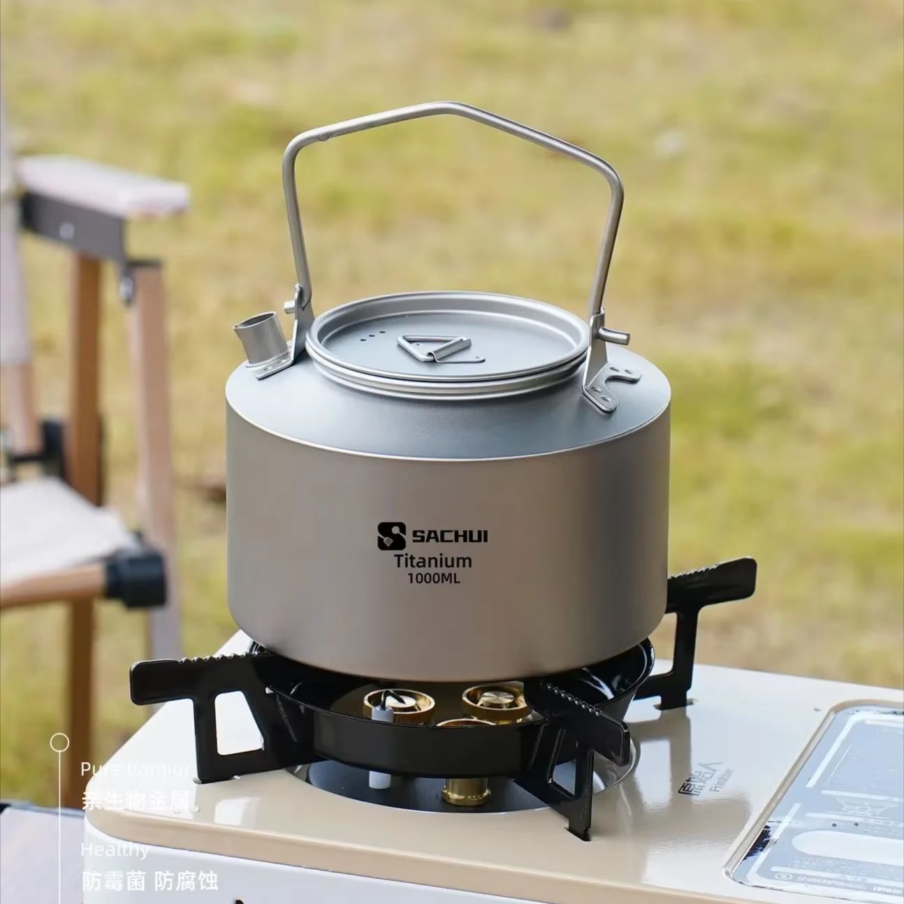 1000ML Pure Titanium Kettle Ou - Camping Cooking Pot recension och pris
