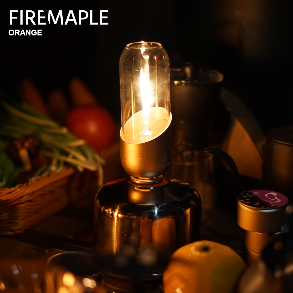 Fire Maple Orange Gas Lantern  - Camping Cooking Drawer recension och pris