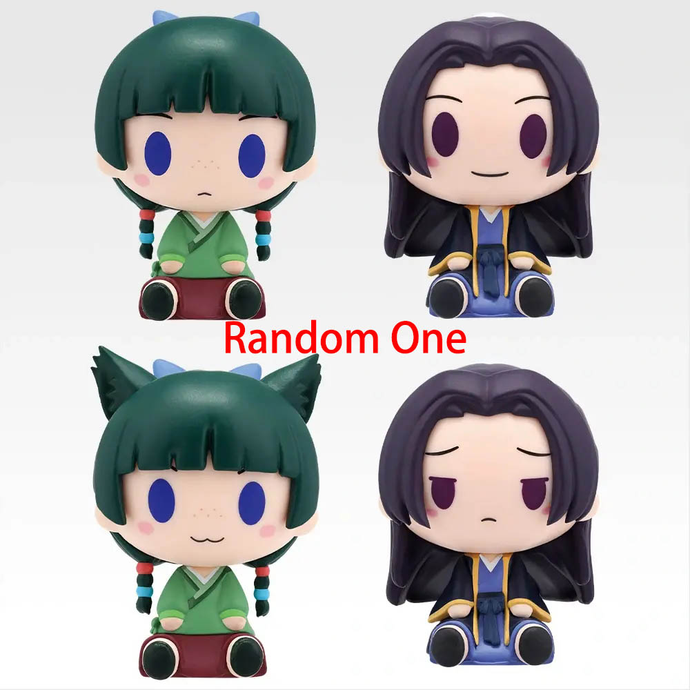 Original In Stock BANDAI Ichib - Campfire Cooking In Another World With My Absurd Skill recension och pris