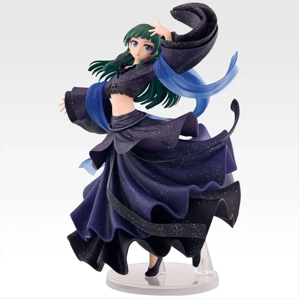 Original In Stock BANDAI Ichib - Campfire Cooking In Another World With My Absurd Skill recension och pris