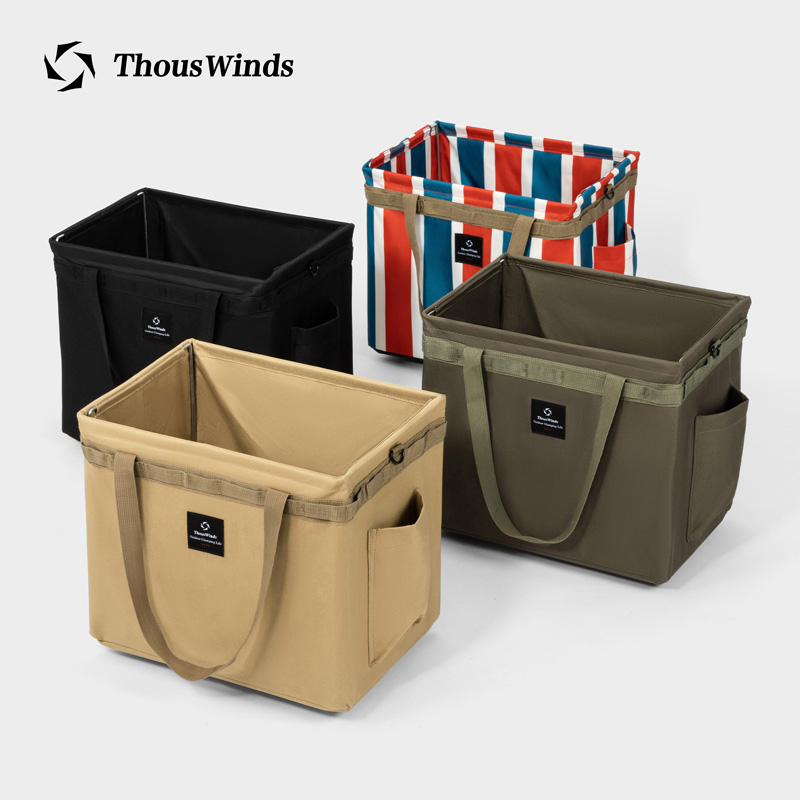 Thous Winds Portable Camping B - Camping Cooking Utensil Organizer recension och pris