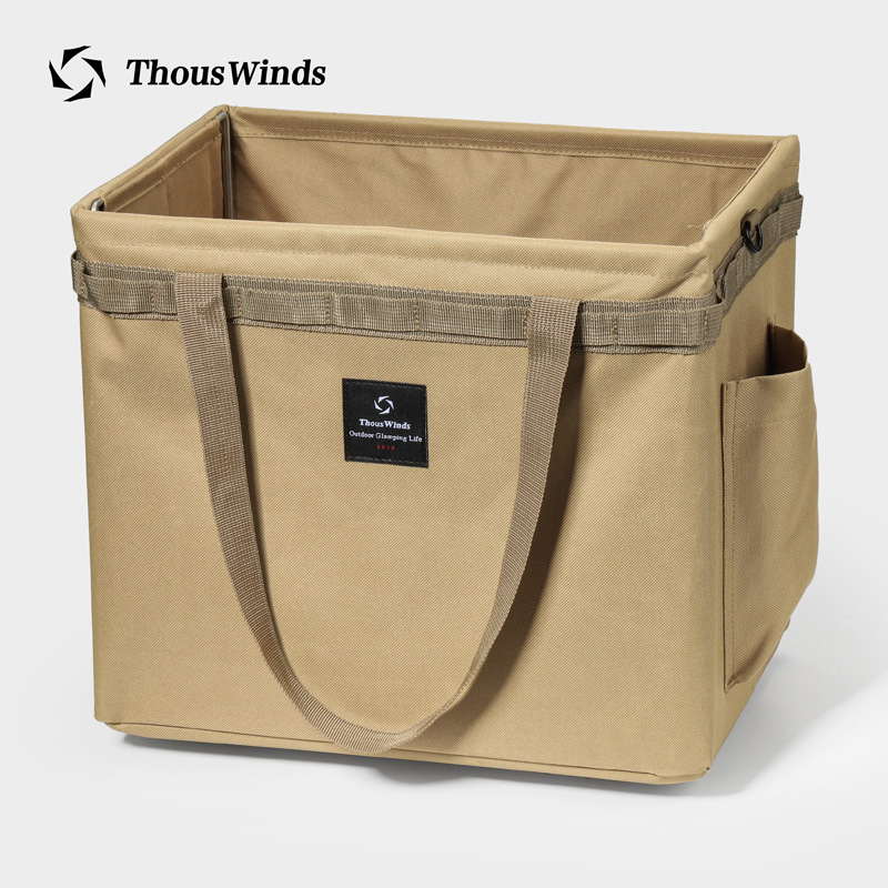 Thous Winds Portable Camping B - Camping Cooking Utensil Organizer recension och pris