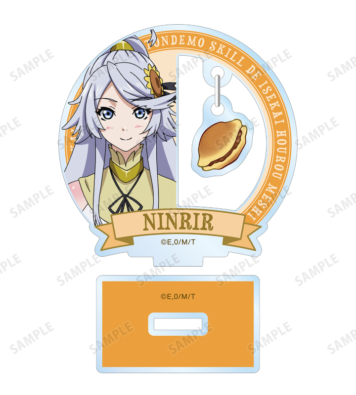 10cm Anime Acrylic Stand Model - Campfire Cooking In Another World With My Absurd Skill recension och pris