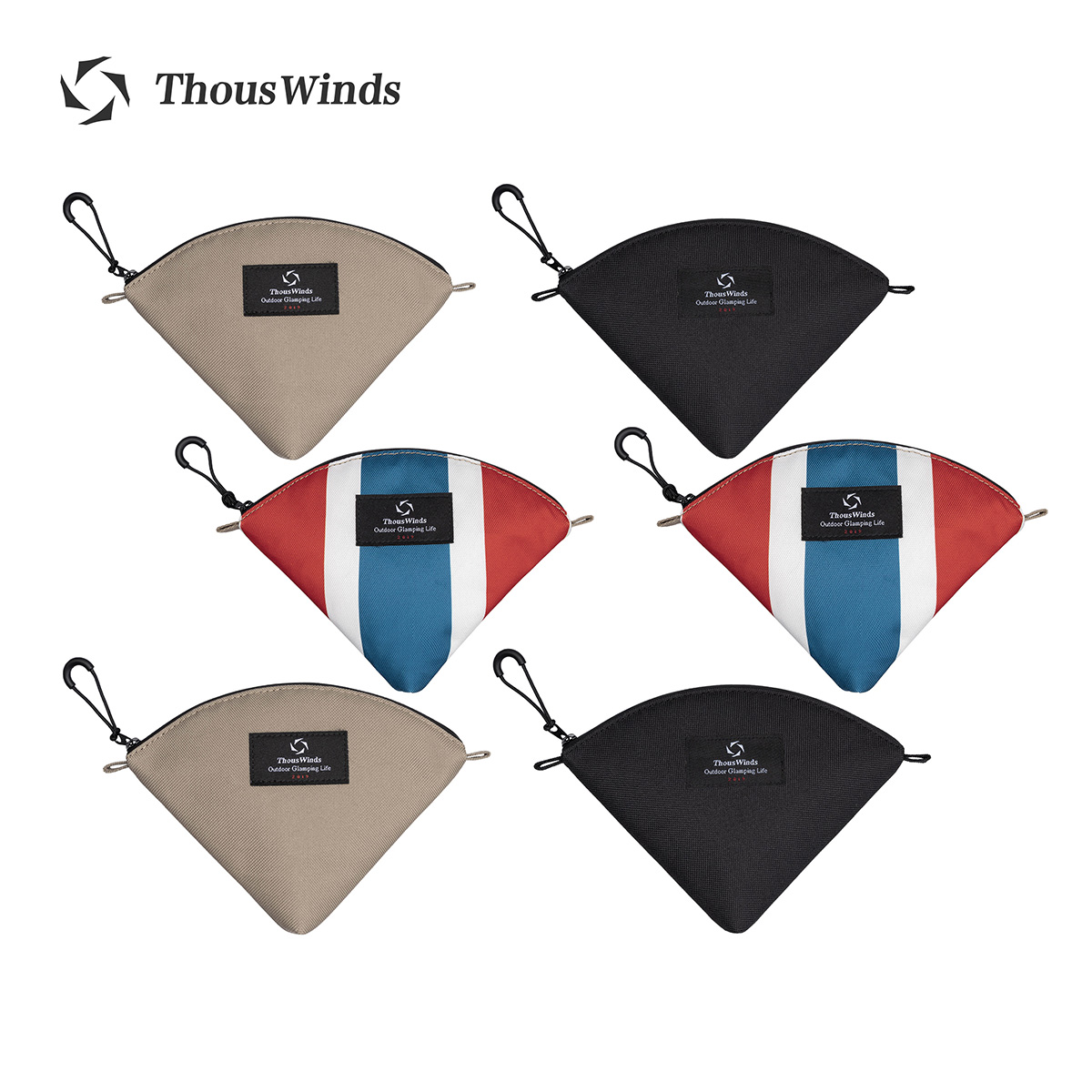 Thous Winds Camping Portable C - Camping Cooking Utensil Organizer recension och pris